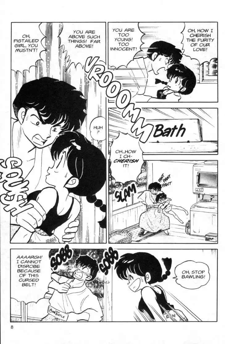 Ranma 1/2 Chapter 83 8